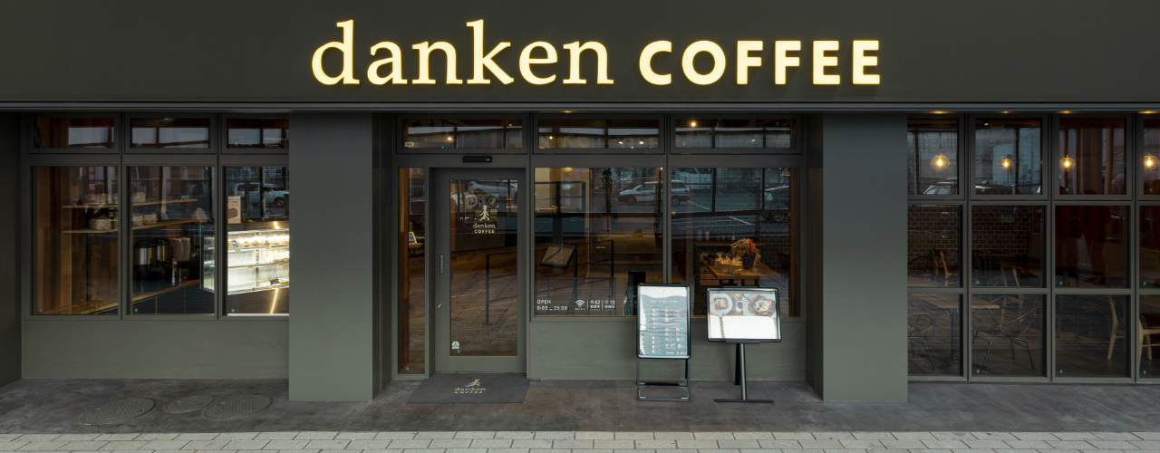 danken COFFEE